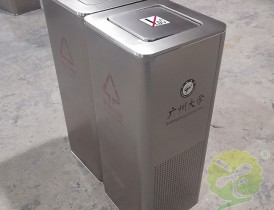 廣州大學(xué)不銹鋼垃圾桶點亮校園環(huán)保新風(fēng)景